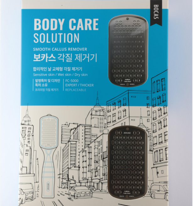 보카스 각질 제거기 FC-5000 SET (본품+리필), 1개
