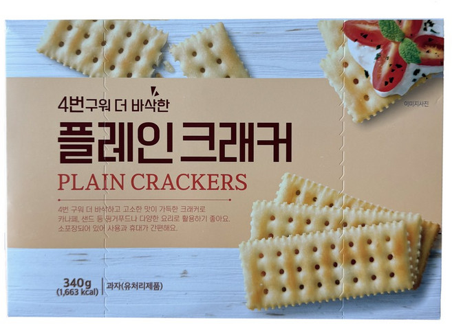 4번구워 더 바삭한 플레인 크래커, 6개, 340g