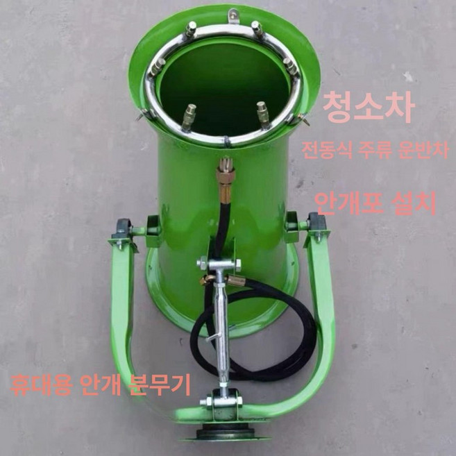 광역 살수기 초대형 휘발유/디젤 공사장 신형 바이루트, 청소차 물뿌리기 소형, 1개