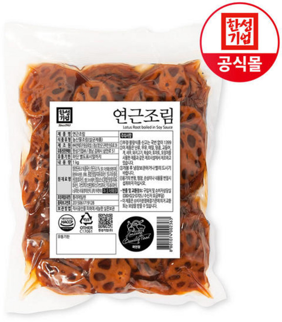 한성 쿡앤팜 연근조림(대용량_실온), 1kg, 1개