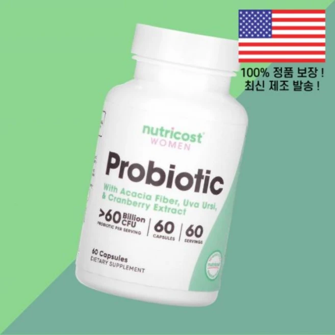 뉴트리코스트 우먼 여성 여자 여자용 프로바이오틱스 유산균스 유산균 600억 CFU 이상 60캡슐 Nutricost Women Probiotic 60 Billion Capsule, 뉴트리코스트 우먼 여성 여자 프로바이오틱스 유산균 60 - 쿠팡