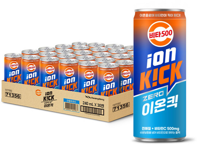 광동 비타500 이온킥 제로 240ml 30캔, 30개입