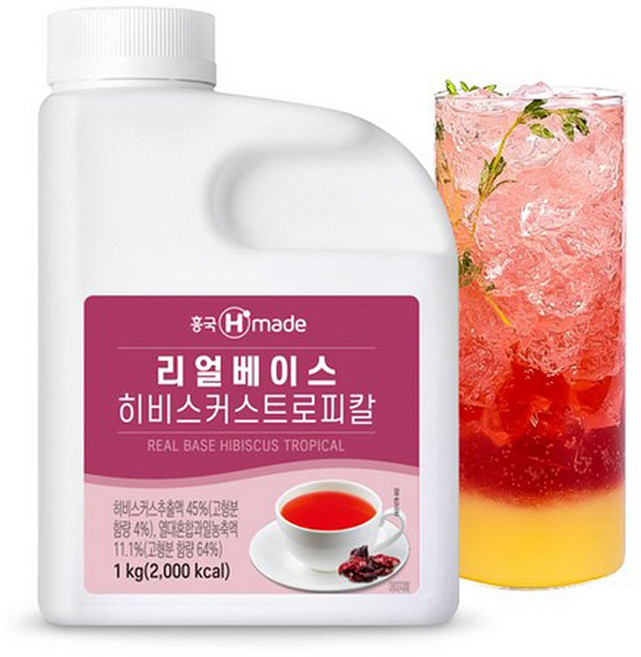 흥국 리얼베이스 히비스커스 트로피칼 1kg (냉장), 3개