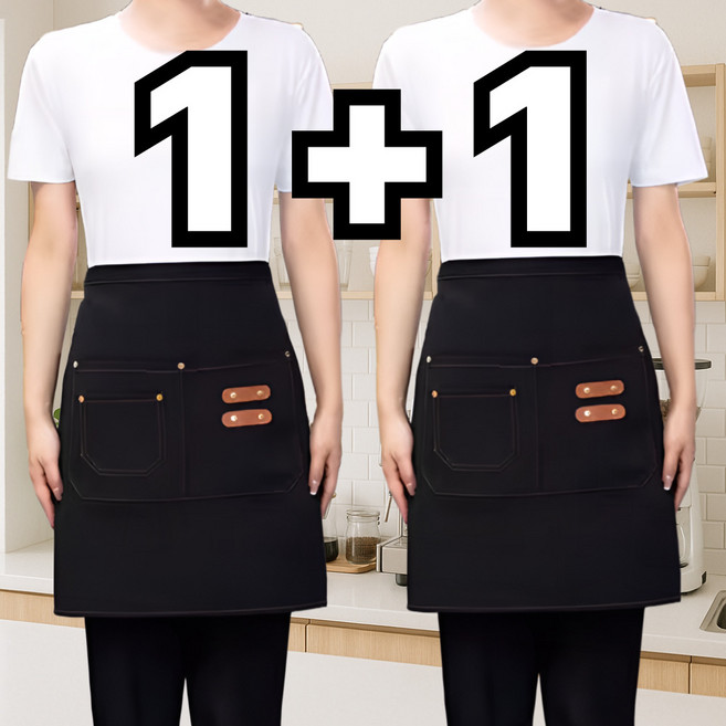 빈시엔 허리 앞치마 방수 바리스타, 2개, 블랙
