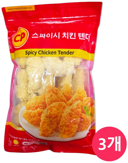 CP 냉동 스파이시 치킨텐더 1kg Spicy Chicken Tender, 3개