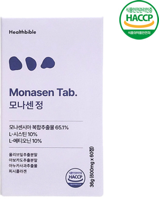 모나센정 모나센시아 모발솔루션, 1개, 60정