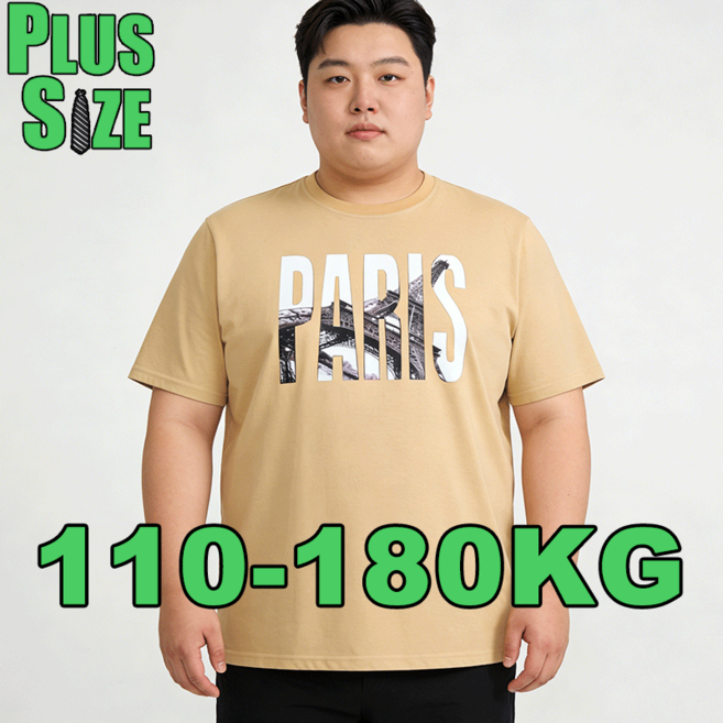 빅사이즈 남성용 반팔 티셔츠 여름 인쇄 티셔츠 라운드 넥 반팔 오버 사이즈상의 5XL/6XL/7XL