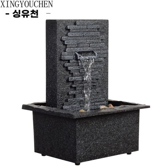 미니분수대 인공폭포 실내 연못 인테리어 분수대 폭포 제품 가습기 분수 소품, 1. 검은색