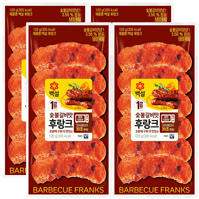 CJ 백설 숯불갈비후랑크120g, 4개, 120g