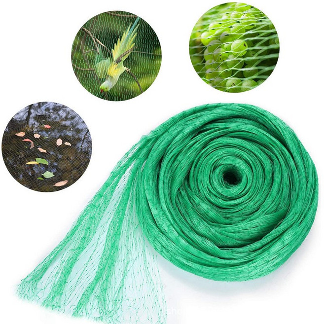 YEGBONG 園林防鳥網 抗老化防蟲植物網罩 果樹蔬菜魚池適用 多尺寸綠色防護網, 4x5米
