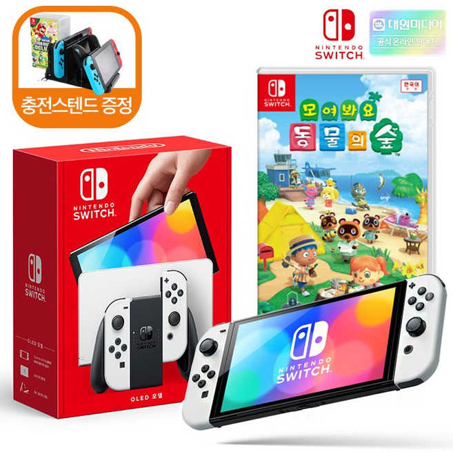 충전스텐드 증정 닌텐도 스위치 OLED본체+인기 타이틀, OLED화이트+모여봐요 동물의숲