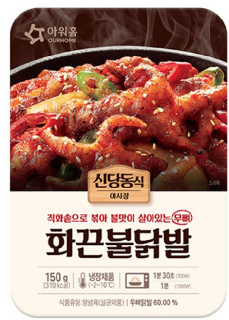 아워홈 화끈불닭발 150g x1개, 1개