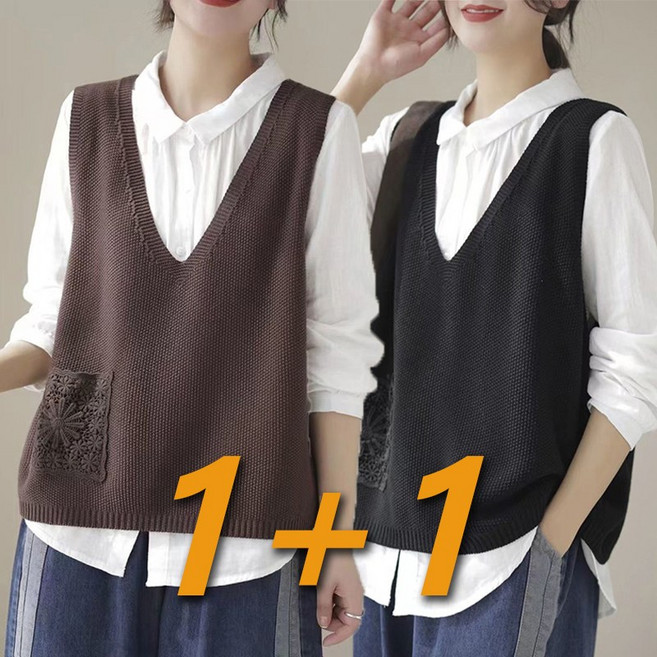 1+1여성 조끼 얇은 브이넥 니트 루즈핏 솔리드 캐주얼 간단한 빈티지포켓 루즈핏 소프트 민소매 베스트