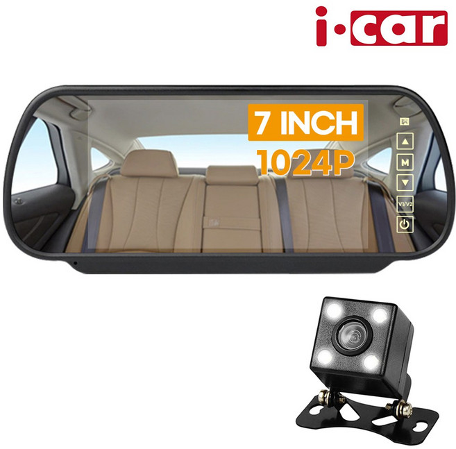 7인치 룸미러 모니터 후방카메라 풀세트, A_7 룸미러 후진 자동 LED카메라 15M 풀세트