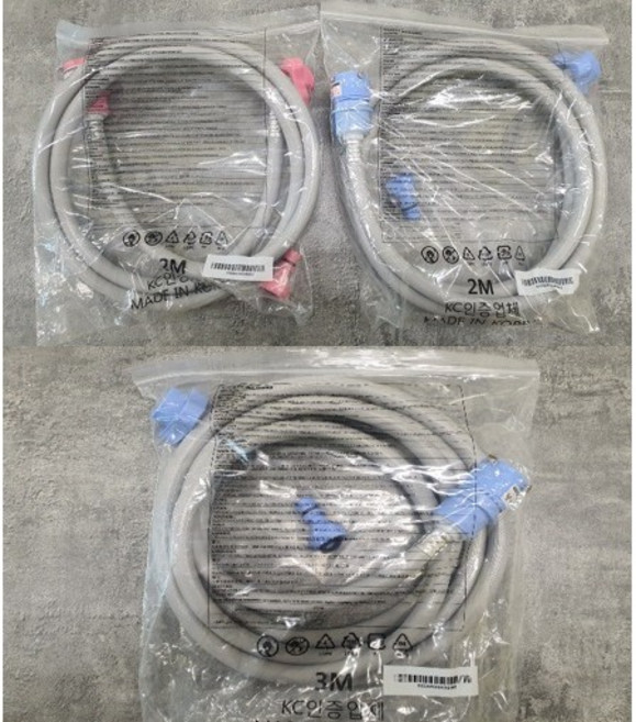 삼성 정품 세탁기 급수호스 냉수 DC97-00352L 3M, 2.파랑냉수, 3. 3M, 1개, 00352L