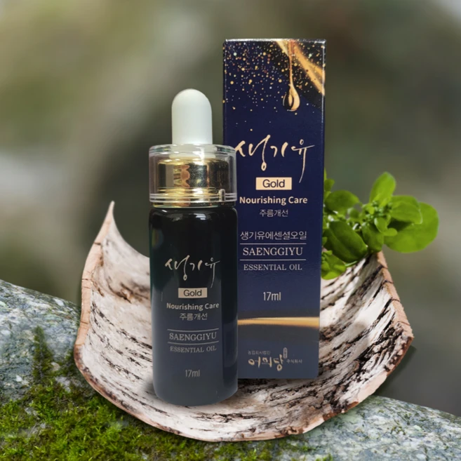 생기유 에센셜 오일 17ml, 1개 - 쿠팡