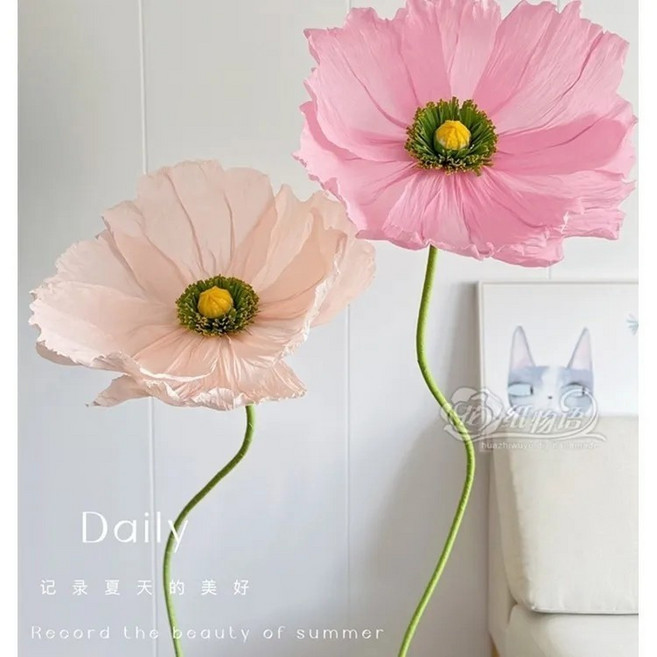 花物語 仿真虞美人 大型紙花裝飾道具, 1個, 粉色,30cm(1.5米花桿+花朵)