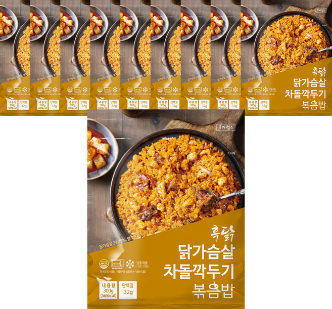 흑닭 닭가슴살 차돌깍두기 볶음밥, 10개, 300g