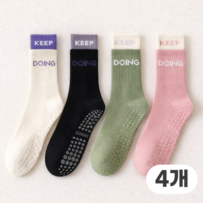 프롬무드 투톤 필라테스 양말 논슬립 요가 삭스 4켤레 세트