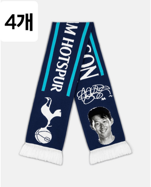 신상품 토트넘 손흥민 응원 스카프 머플러 4개 단체 동호회 스퍼스 공식 라이센스 영국
