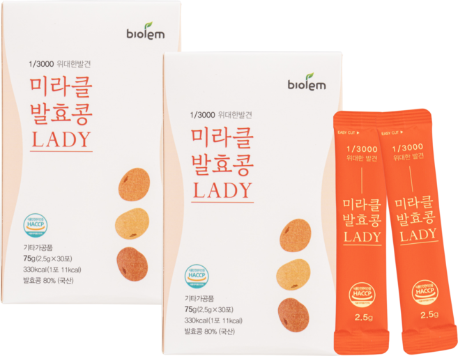 청국장가루 간편하고 맛있는 스틱형 미라클발효콩, 2박스, 75g