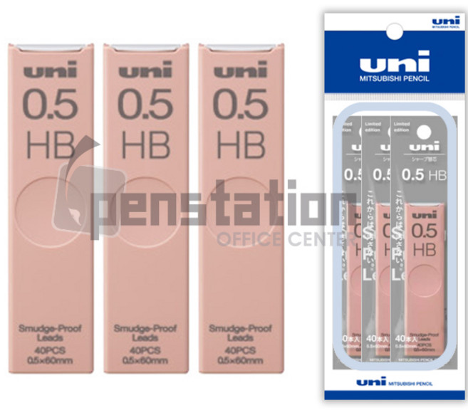 유니 쿠루토가 KS Make-up 0.5mm HB 샤프심 3개 세트, 1팩