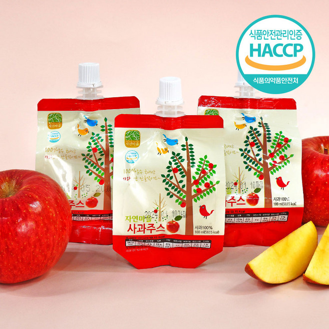 [자연마을] 우리아이 안심 유아주스! 물 한방울 없는 100% 착즙 30입 (사과/감귤/당근/포도, 100ml, 30개