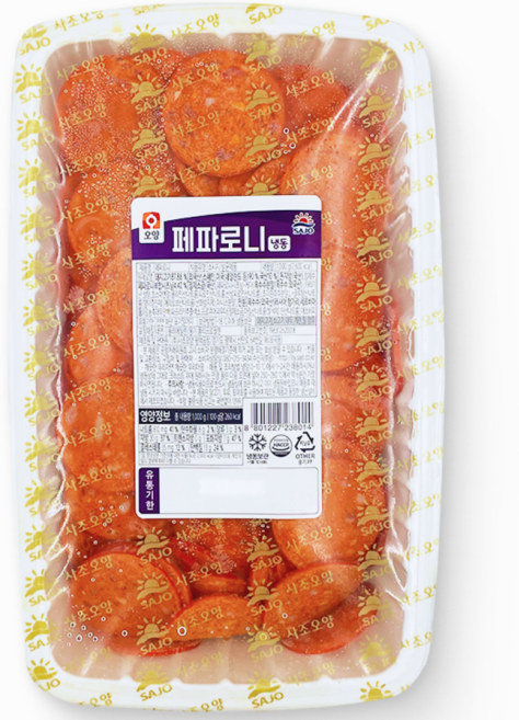 [퀴클리몰] 사조오양 페파로니 1kg, 5개