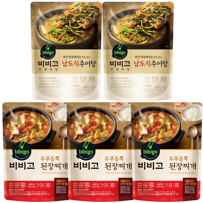 비비고 남도식 추어탕 x2개+두부 듬뿍 된장찌개 x3개, 460g, 1개