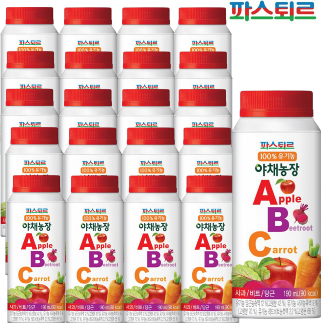 파스퇴르 100% 유기농 야채농장 ABC 냉장주스, 190ml, 20개