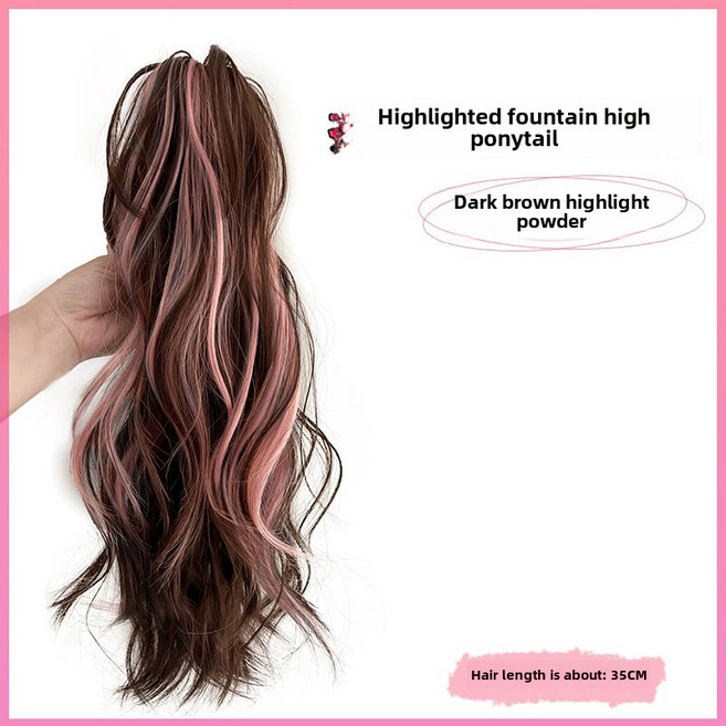 가발 말꼬리 그립 클립 높은 두개골 상단 절반 묶은 곱슬 머리 높은 말꼬리 가발, 다크 다크 브라운 + 파우더, 1개