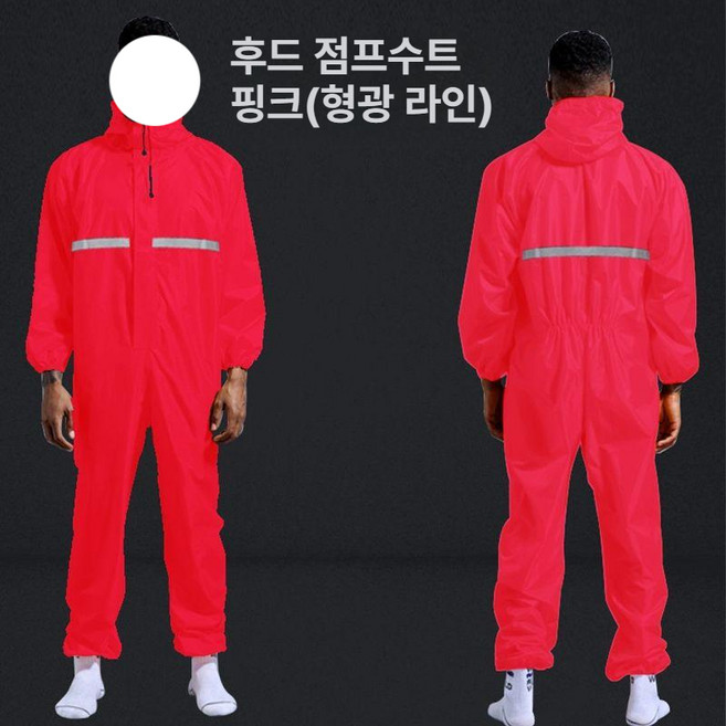 일체형 배달 우의 빅사이즈 비옷 오토바이 점프슈트 남성용 우비 성인 판초