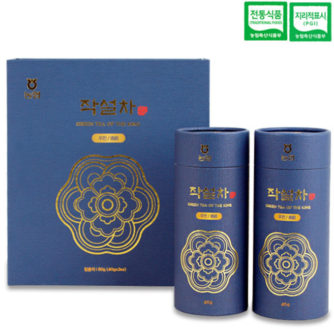 화개악양농협 하동녹차 왕의녹차 작설차 우전 (쇼핑백 동봉), 40g, 2개입, 1세트