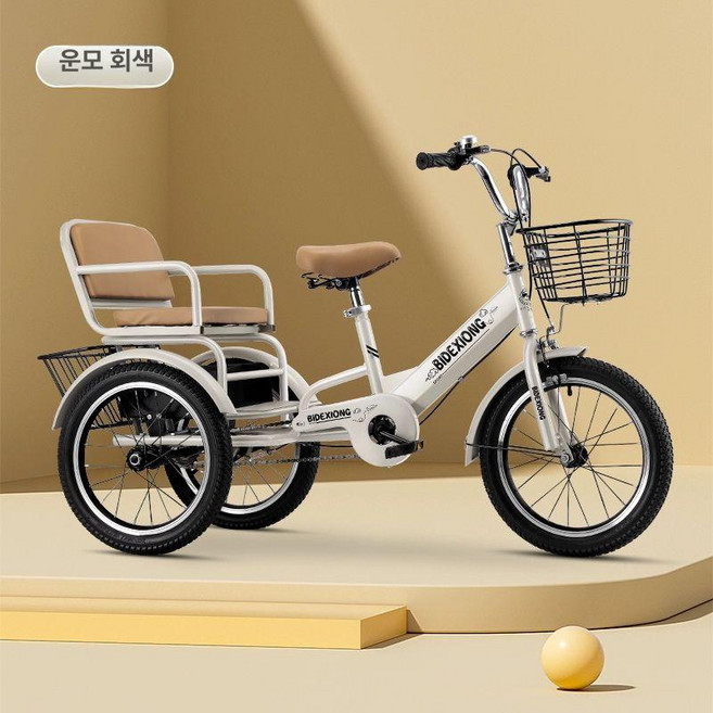 2인용 세발 삼륜자전거 어린이 유아 키즈 짐수레 편안한 자전거, 1개, 1cm, 운모 14인치-더블