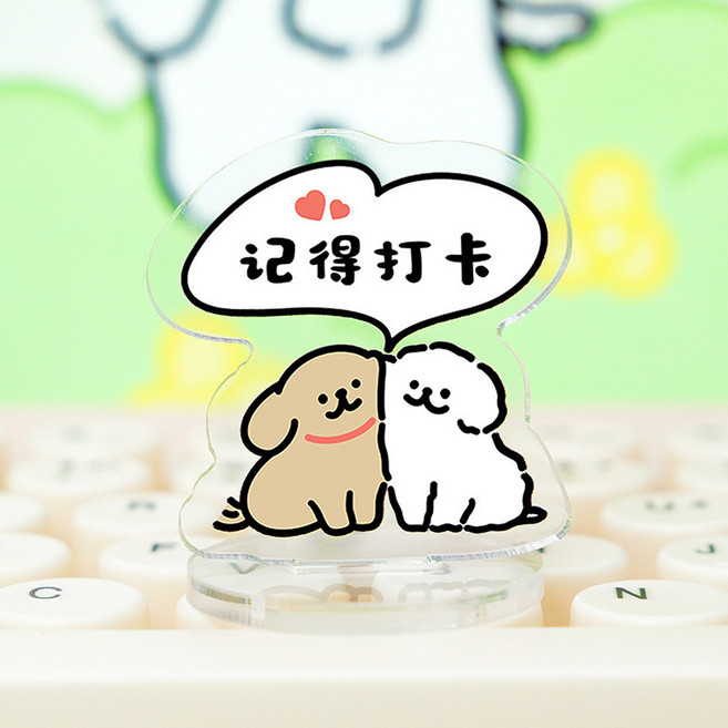 壓克力人像立牌 線條小狗擺設 辦公室療癒小物, 1個, 【記得打卡】