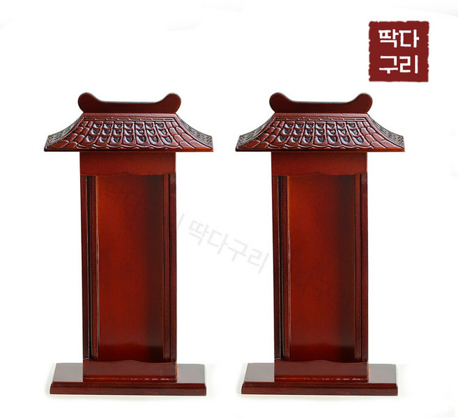 딱다구리 물푸레나무 원목제기 위패 지방틀, 2개