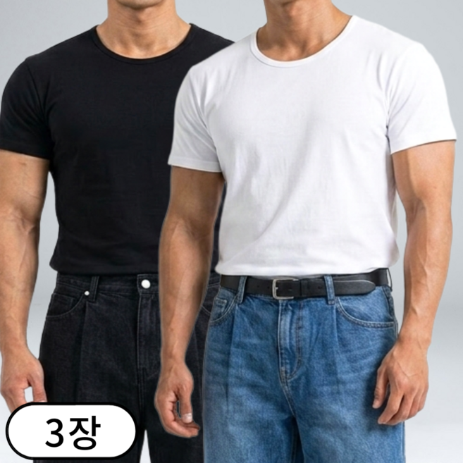 [1+2] 남자 반팔티 머슬핏 U넥 분또 반팔 티셔츠 무지 빅사이즈 여름 (6725-3)