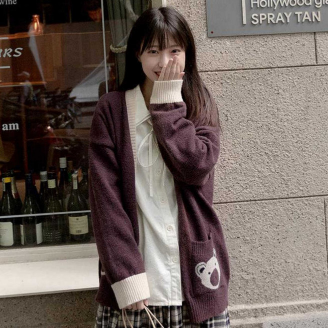 데일리씨 오버핏 가디건 여성용 기본템