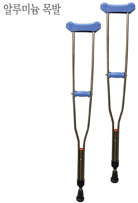 승원메디칼 고급형 알루미늄 목발 1세트 (부드러운쿠션 /견고한 내구성)