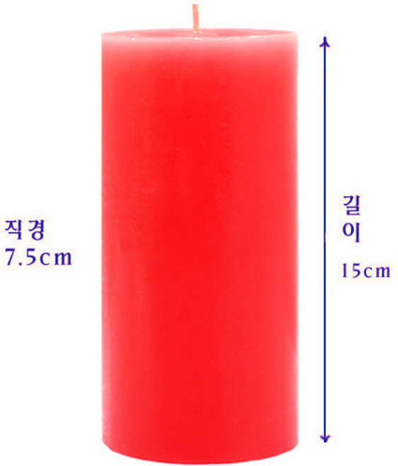 양초-제대초(반) 빨간색 15 가톨릭 천주교 성물, 1개