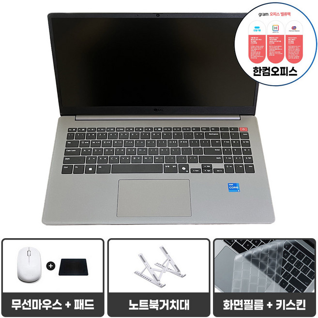 LG전자 2024 울트라 PC 15 코어i5 인텔 13세대, 타이탄실버, 512GB, 16GB, WIN11 Home, 15U50T-GA5VK