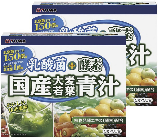 YUWA 國產大麥嫩葉青汁 牛奶+乳酸菌+酵素 30包, 2個