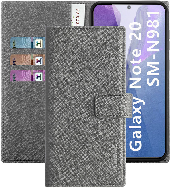 아칸크 지갑형 가죽 카드수납 다이어리 휴대폰리 케이스+지문인식 보호필름 풀세트