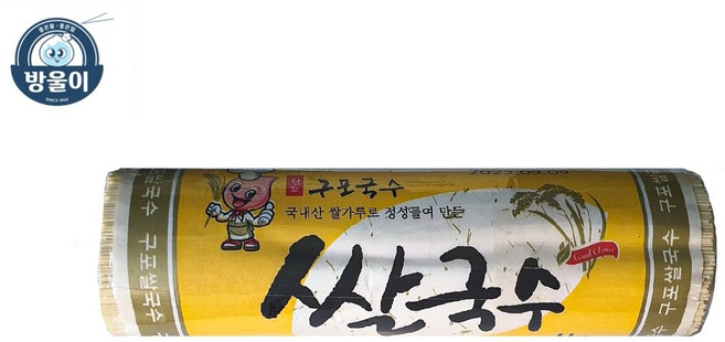 [방울이]구포 쌀국수 1kg, 1개