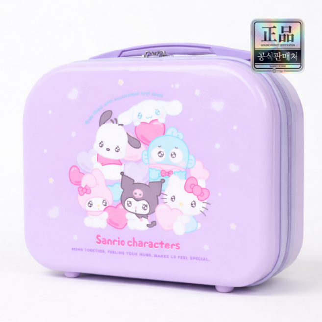 산리오 캐리어 미니 레디백 에모큥 퍼플 14인치