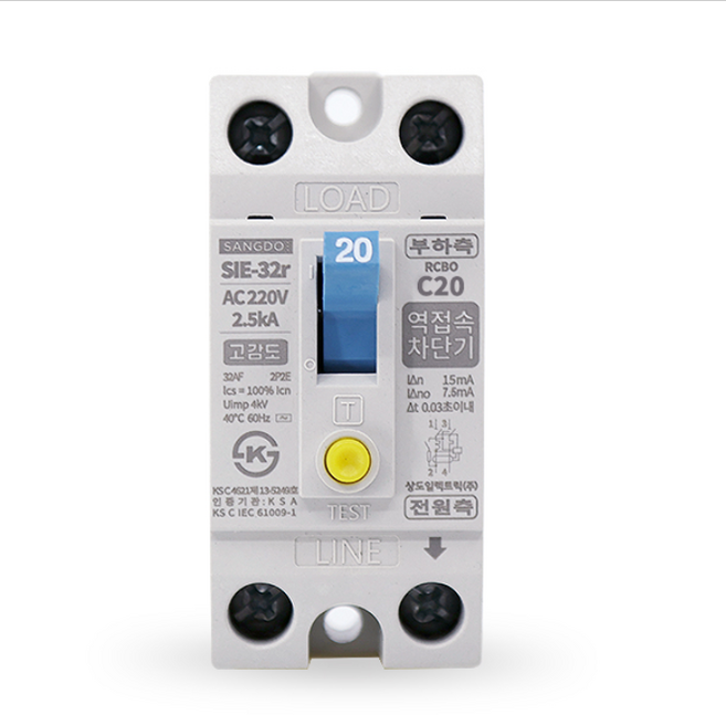 상도 주택용 고감도 누전 전기 차단기 2P 20A _ 2.5Ka, 3개