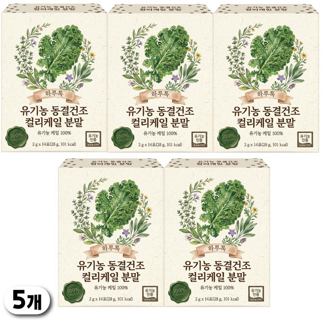 무농약 유기농 동결건조 컬리케일 100% 폴란드산 곱슬케일 분말, 28g, 5박스