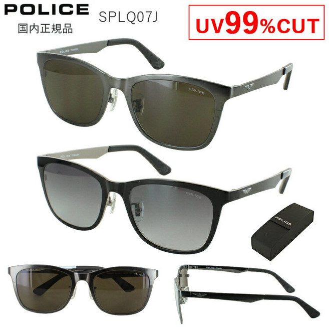 UV POLICE SPLQ07J 0627 530N 폴리스 선글라스 맨즈 컷 브랜드 2025년 모델 웰링턴