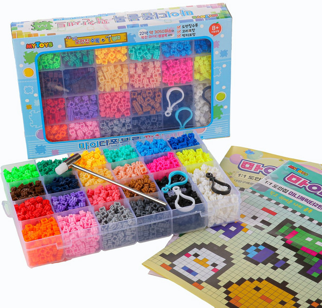 마이토이즈 디폼블럭 8mm 꽉찬세트 3050피스 도안 2종 열쇠고리 3개+망치, 1개