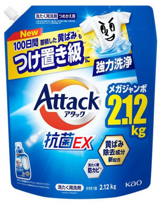 Kao 花王 Attack強力洗淨洗衣精 補充裝, 1包, 2.12kg